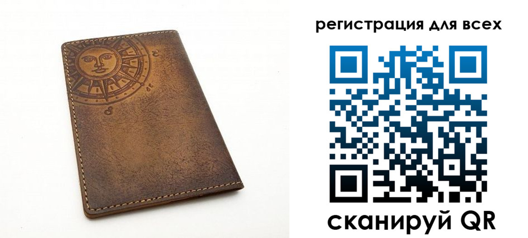 пропишу в квартире в Кирсанове